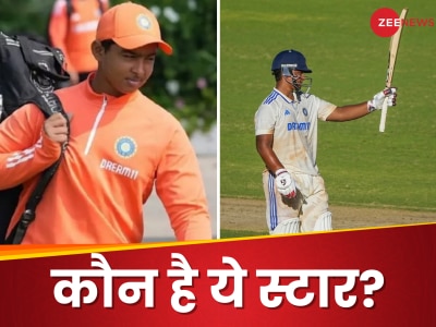 Vaibhav Suryavanshi: 13 साल के बल्लेबाज ने IPL में रचा इतिहास, सबसे कम उम्र में बना करोड़पति, इस टीम ने चमकाई किस्मत