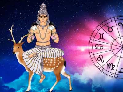 Chandra Gochar 2024 is beneficial for these 3 zodiac signs may get success and money