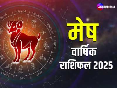 mesh varshik rashifal 2025 career health money aries yearly horoscope