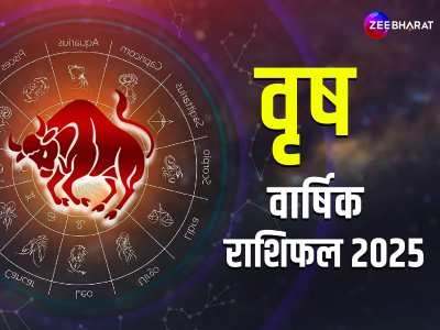 vrash varshik rashifal 2025 yearly horoscope of taurus money career love life health