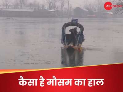 Weather Update Today: उत्तर भारत में बारिश के बाद लुढ़का पारा, J&K में जम गई पाइपलाइन, होने लगी पानी की किल्लत