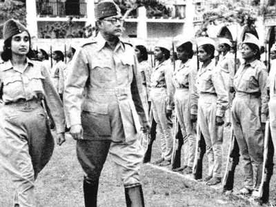 India First PM before independence Netaji Subhas Chandra Bose formed Azad Hind Government 1943 singapore