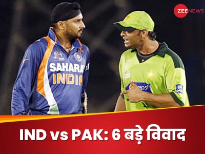 IND vs PAK: क्रिकेट के मैदान को भारत-PAK के क्रिकेटर्स ने बनाया अखाड़ा, इन 6 बड़े विवादों को कभी नहीं भूल पाएंगे फैंस