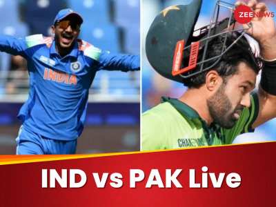 IND vs PAK Live Score: भारत ने पाकिस्तान को 241 रन पर किया ढेर, कुलदीप और हार्दिक ने बरपाया कहर