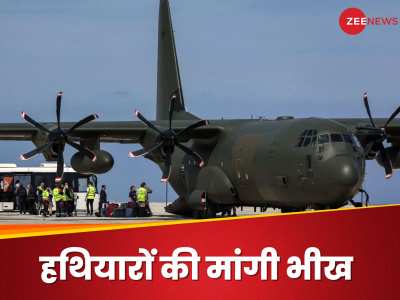 घबराया पाकिस्तान दुनिया भर में कटोरा लेकर घूम रहा, इस मुस्लिम देश से पहुंचे हथियार-साजोसामान, जानें 10 बड़े अपडेट्स