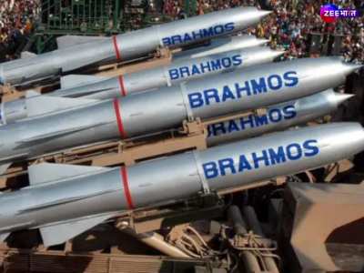 BrahMos Missile Cost range power know A to Z details of Indian weapon