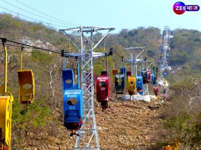 Indias first ropeway bharat ka pahla ropeway kahan hai know the answer here