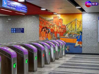 Indias longest metro station platform bharat ke sabse bada metro station kaun sa hai
