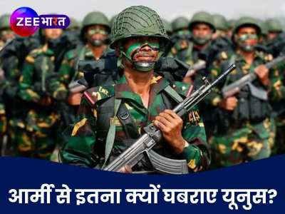 bangladesh army military power ranking total soldiers threat for muhammad yunus