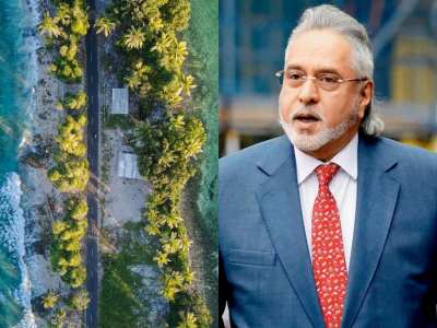 Which country has the lowest GDP in the world its less than loan taken by vijay mallya