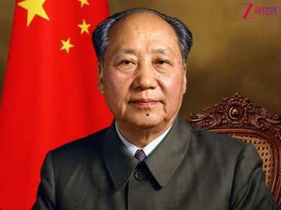 Mao Zedong most weird politician in world who never dislike brushing teeth and bathing