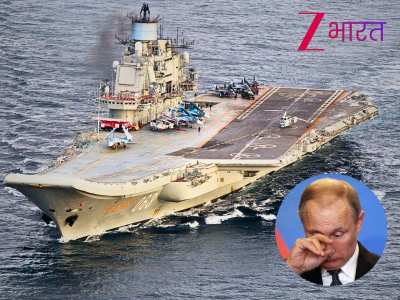 russia may get rid of cursed aircraft carrier admiral kuznetsov know story behind this