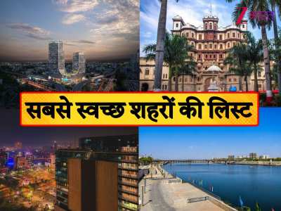 Noida declared the cleanest city in India Know about Swachhta Survey 2025