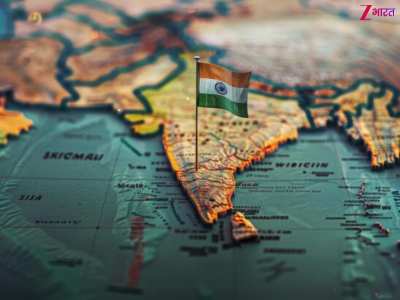 what is Akhand Bharat When did it exist and which countries were included in it full details
