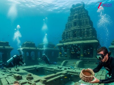 Those 5 ancient cities of India submerged in the sea know the history and facts