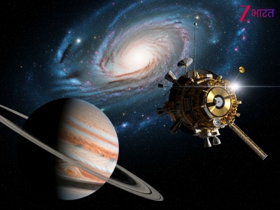 NASA sent Voyager 1 40 years ago into space know how it is sending messages to Earth from 24 billion km away