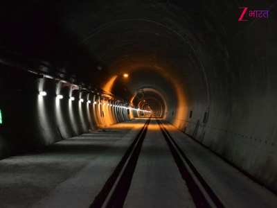 Pir Panjal Tunnel is the Longest Railway Tunnel in India Jammu Kashmir