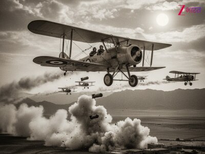 Indian Air Force first bombing ops Waziristan in 1937