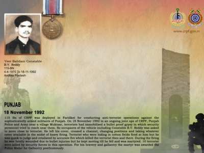 crpf shaheed heroes 18 november valiant sacrifices reddy meena chandrika shiv kumar