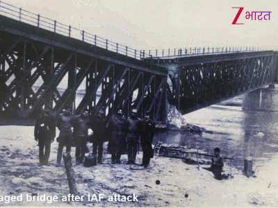 1971 war iaf airstrikes 6 and 8 december pakistan airfields attock marut kill