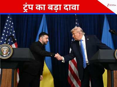 Donald Trump: यूक्रेन-रूस वॉर का होगा The End? जेलेंस्की से मिलने जा रहे ट्रंप, पुतिन को लेकर किया बड़ा दावा