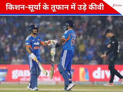 वर्ल्ड कप से पहले शुभ संकेत... सूर्या-किशन के तूफान में उड़ा न्यूजीलैंड, भारत की लगातार दूसरी जीत