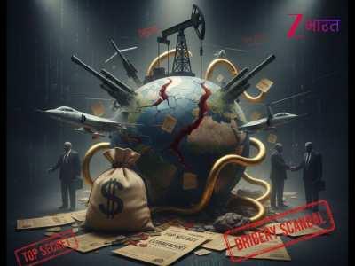 world largest military scandals china missile water scam bofors lockheed agusta