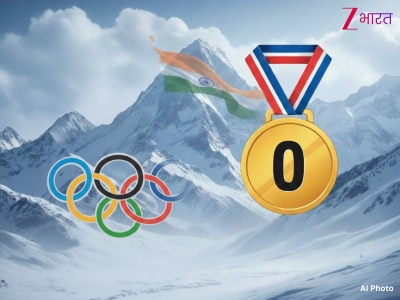  winter Olympics india not win a single medal in 62 year india participation alpine skier arif mohammad khan