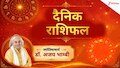Aaj Ka Rashifal 16 August: कन्‍या राशि वाले लव पार्टनर के साथ बिताएं वक्‍त, कर्क वाले काम में न करें लापरवाही, पढ़ें राशिफल 