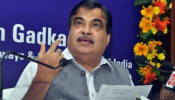 नई दिल्ली-प्रयागराज जलमार्ग की डीपीआर तैयार: गडकरी नई दिल्ली-प्रयागराज जलमार्ग की डीपीआर तैयार: गडकरी