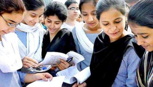 आंध्र प्रदेश इंटर 12वीं केे नतीजे घोषित, bieap.gov.in पर जाकर देखें रिजल्ट आंध्र प्रदेश इंटर 12वीं केे नतीजे घोषित, bieap.gov.in पर जाकर देखें रिजल्ट