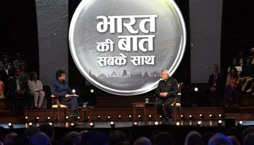 गरीबी हटाओ के नारे से गरीबी नहीं मिटती, लंदन में PM मोदी की 15 अहम बातें गरीबी हटाओ के नारे से गरीबी नहीं मिटती, लंदन में PM मोदी की 15 अहम बातें