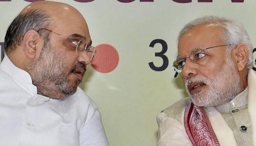 पीएम नरेंद्र मोदी और अमित शाह के साथ BJP के सभी मोर्चों की बैठक 16 मई को पीएम नरेंद्र मोदी और अमित शाह के साथ BJP के सभी मोर्चों की बैठक 16 मई को
