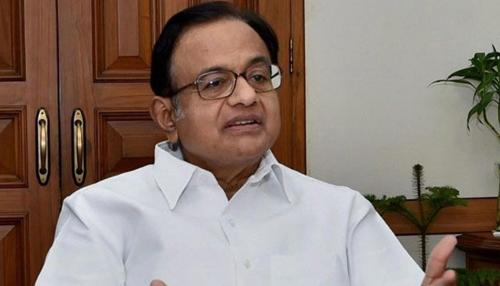 कर्नाटक फ्लोर टेस्ट: चिदंबरम ने BJP के गिनाए 4 बहाने, कहा- 5वें की खोज जारी कर्नाटक फ्लोर टेस्ट: चिदंबरम ने BJP के गिनाए 4 बहाने, कहा- 5वें की खोज जारी
