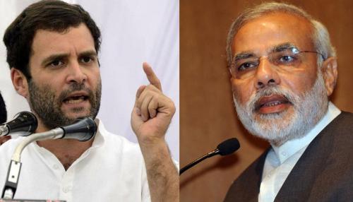 PM मोदी ने विराट कोहली का चैलेंज किया मंजूर, तो राहुल गांधी ने दी ये चुनौती PM मोदी ने विराट कोहली का चैलेंज किया मंजूर, तो राहुल गांधी ने दी ये चुनौती
