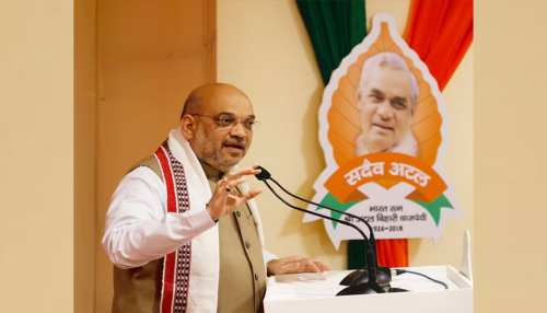 पूर्ण बहुमत से दोबारा सत्ता में आएंगे, संकल्प की शक्ति को कोई रोक नहीं सकता: अमित शाह पूर्ण बहुमत से दोबारा सत्ता में आएंगे, संकल्प की शक्ति को कोई रोक नहीं सकता: अमित शाह