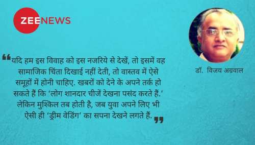 सेलिब्रिटी! जरा इस पर भी सोचें सेलिब्रिटी! जरा इस पर भी सोचें