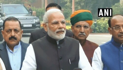चुनावी सरगर्मी के बीच शीतकालीन सत्र शुरू, PM Modi ने कहा- तीखी चर्चा हो मगर चर्चा तो हो चुनावी सरगर्मी के बीच शीतकालीन सत्र शुरू, PM Modi ने कहा- तीखी चर्चा हो मगर चर्चा तो हो