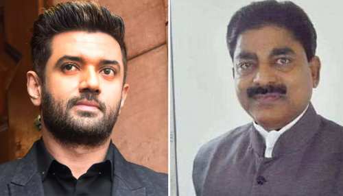 जमुई लोकसभा सीट : चिराग पासवान और भूदेव चौधरी के बीच कांटे की टक्कर जमुई लोकसभा सीट : चिराग पासवान और भूदेव चौधरी के बीच कांटे की टक्कर