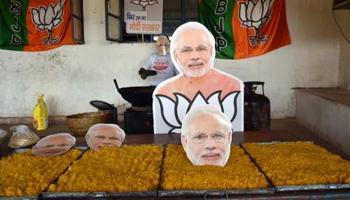 Bihar Lok sabha election result: NDA ने किया क्लीन स्वीप, 39 सीटों पर जीते Bihar Lok sabha election result: NDA ने किया क्लीन स्वीप, 39 सीटों पर जीते