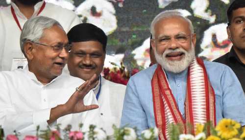 बिहार : रुझानों में NDA की बल्ले-बल्ले, 40 में से 39 सीटों पर जीत की ओर अग्रसर बिहार : रुझानों में NDA की बल्ले-बल्ले, 40 में से 39 सीटों पर जीत की ओर अग्रसर