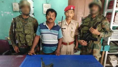 असम: सुरक्षाबलों की बड़ी कामयाबी, मुस्लिम युनाईटिड लिबरेशन का उग्रवादी गिरफ्तार असम: सुरक्षाबलों की बड़ी कामयाबी, मुस्लिम युनाईटिड लिबरेशन का उग्रवादी गिरफ्तार