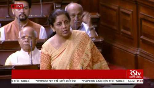 Budget 2019: मर्जर से पहले 3 बीमा कंपनियों को सरकार देगी 3000 हजार करोड़ Budget 2019: मर्जर से पहले 3 बीमा कंपनियों को सरकार देगी 3000 हजार करोड़