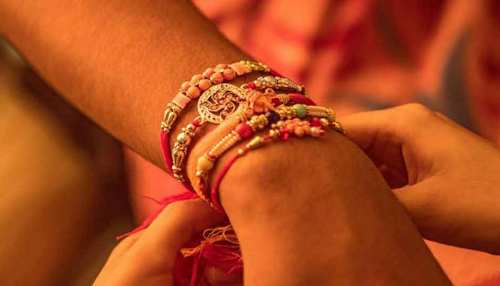 इस रक्षाबंधन बहन को करें खुश, दें ये बेहतरीन गिफ्ट्स इस रक्षाबंधन बहन को करें खुश, दें ये बेहतरीन गिफ्ट्स