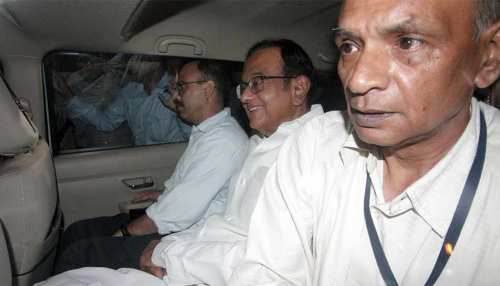 CBI वकील ने मांगी चिदंबरम की 5 दिन की रिमांड, बोले- जांच में नहीं कर रहे सहयोग CBI वकील ने मांगी चिदंबरम की 5 दिन की रिमांड, बोले- जांच में नहीं कर रहे सहयोग