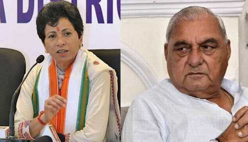 हरियाणा चुनाव: कांग्रेस प्रत्याशियों की सूची नहीं आई, टिकट के इंतजार करने वालों की सांस अटकी हरियाणा चुनाव: कांग्रेस प्रत्याशियों की सूची नहीं आई, टिकट के इंतजार करने वालों की सांस अटकी