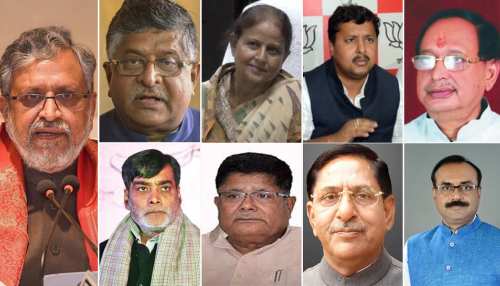 पटना बारिश: नीतीश कुमार के साथ-साथ BJP के इन 9 नेताओं से भी पूछें सवाल पटना बारिश: नीतीश कुमार के साथ-साथ BJP के इन 9 नेताओं से भी पूछें सवाल