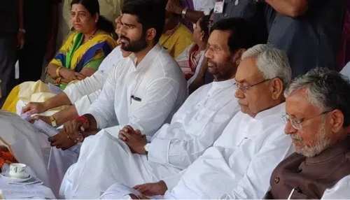 JDU को भरोसा- '2020 विधानसभा चुनाव के परिणाम पर नहीं होगा उपचुनाव का असर' JDU को भरोसा- '2020 विधानसभा चुनाव के परिणाम पर नहीं होगा उपचुनाव का असर'
