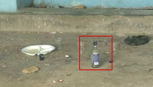 बिहार: MLC आवासीय परिसर में मिली शराब की बोतल, कांग्रेस ने साधा सरकार पर निशाना बिहार: MLC आवासीय परिसर में मिली शराब की बोतल, कांग्रेस ने साधा सरकार पर निशाना