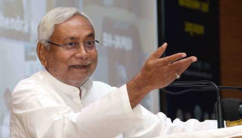 बिहार: JDU की राष्ट्रीय परिषद की बैठक कल, नीतीश कुमार आज होंगे दिल्ली रवाना बिहार: JDU की राष्ट्रीय परिषद की बैठक कल, नीतीश कुमार आज होंगे दिल्ली रवाना